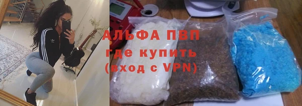 COCAINE Алзамай